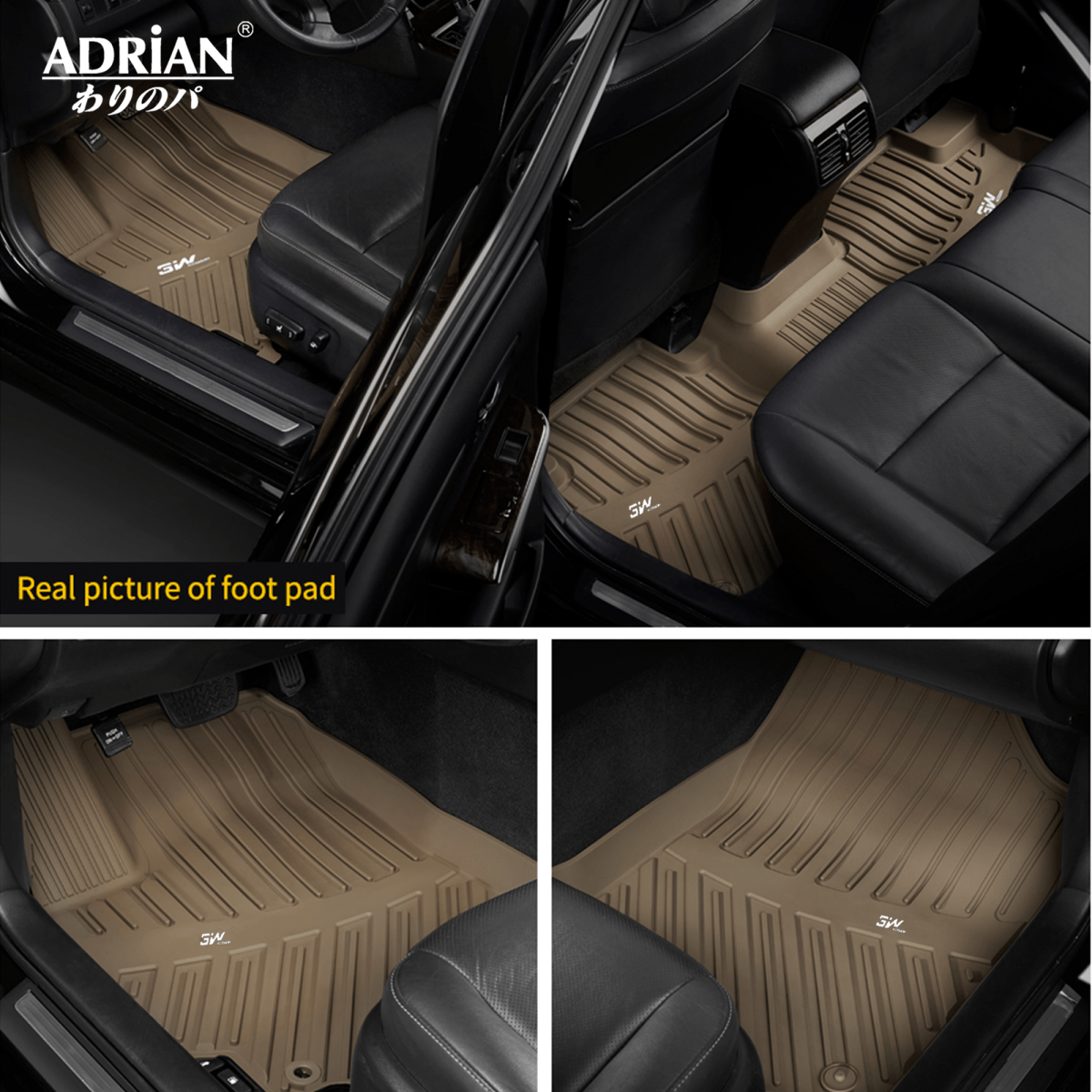 lexus LX570 / Toyota Land cruiser 2012 - 2021 - Adrian Car Mats Pro Series - Adrian
