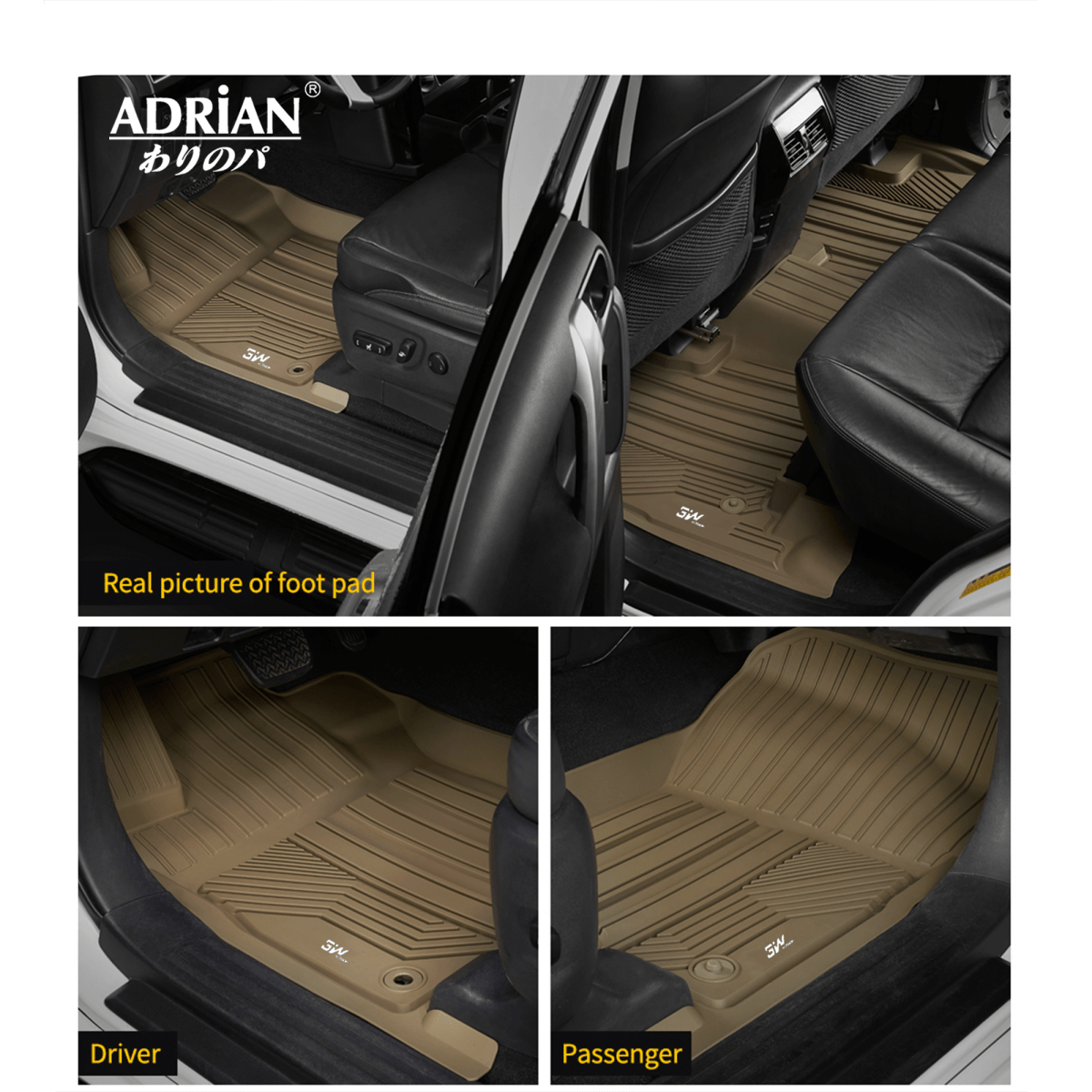lexus LX570 / Toyota Land cruiser 2012 - 2021 - Adrian Car Mats Pro Series - Adrian
