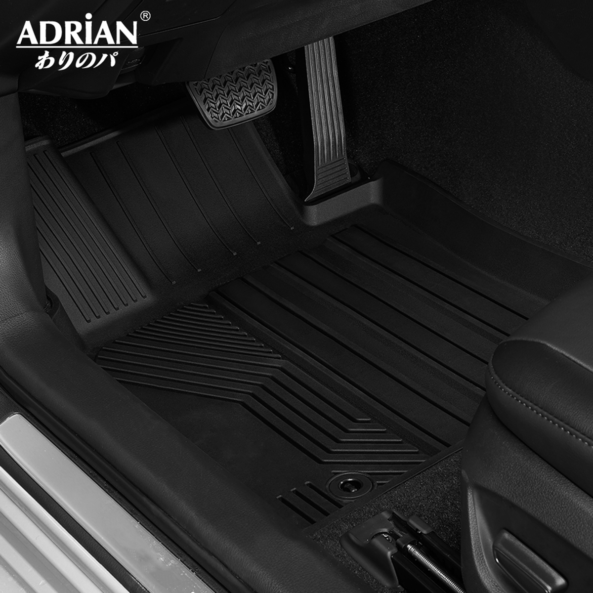 lexus LX570 / Toyota Land cruiser 2012 - 2021 - Adrian Car Mats Pro Series - Adrian