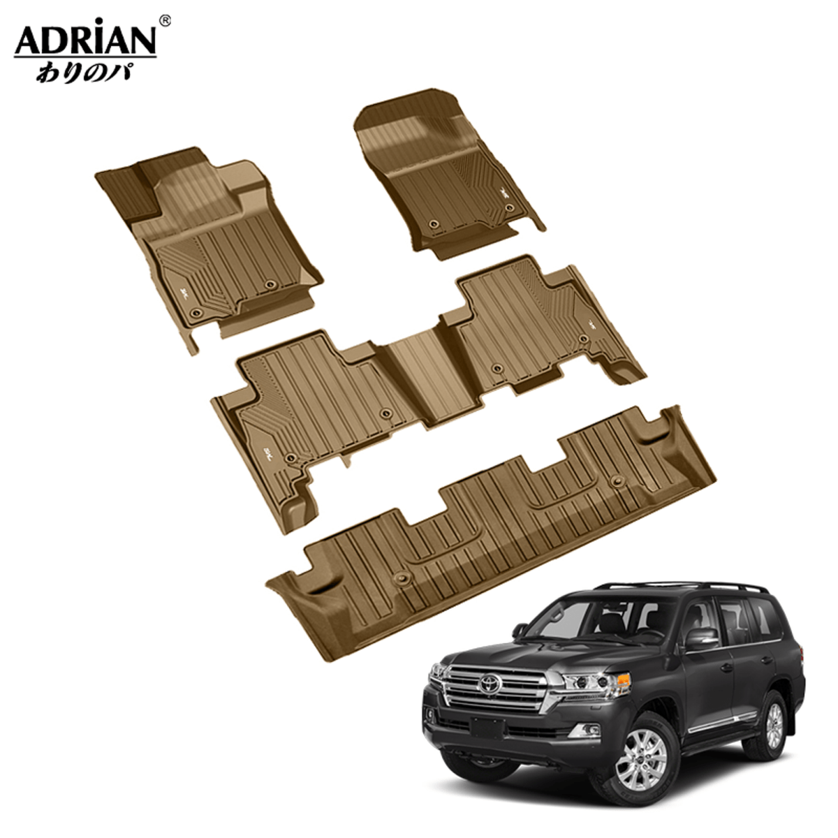 lexus LX570 / Toyota Land cruiser 2012 - 2021 - Adrian Car Mats Pro Series - Adrian