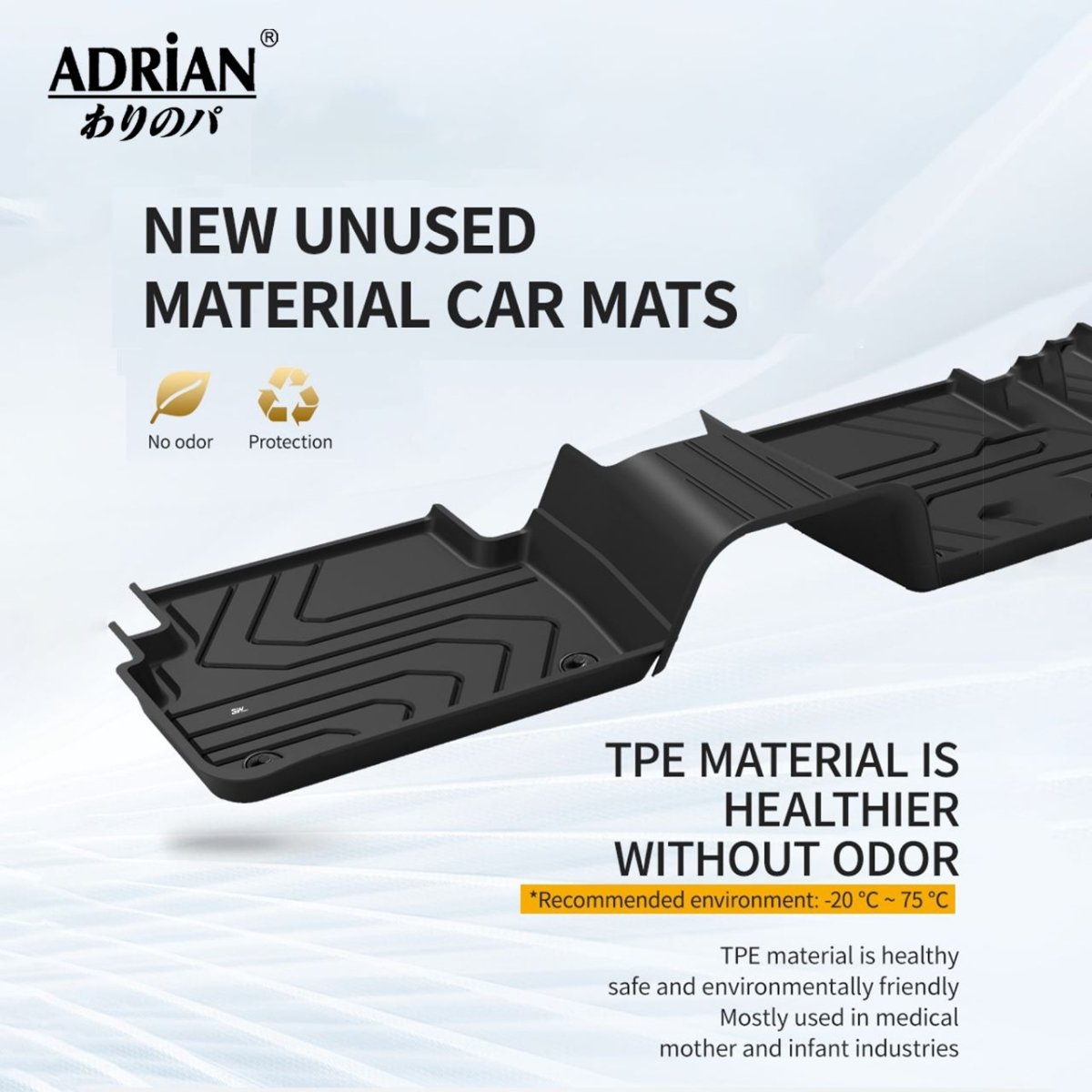 Mazda 6 2014 - 2025 - Adrian Car Mat Pro Series - Adrian