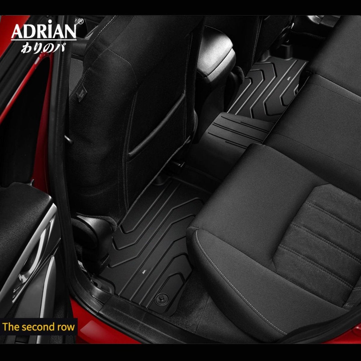 Mazda 6 2014 - 2025 - Adrian Car Mat Pro Series - Adrian