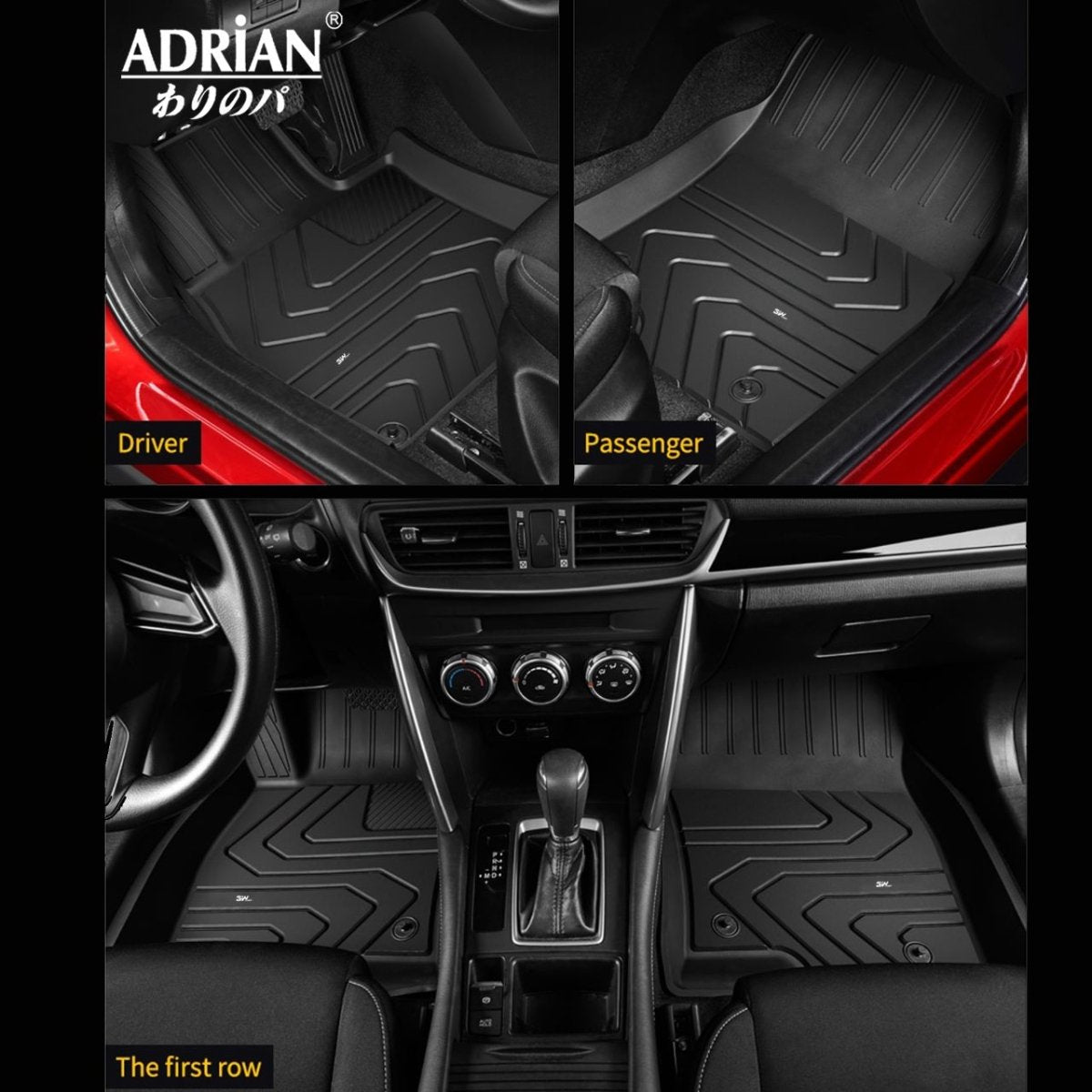 Mazda 6 2014 - 2025 - Adrian Car Mat Pro Series - Adrian