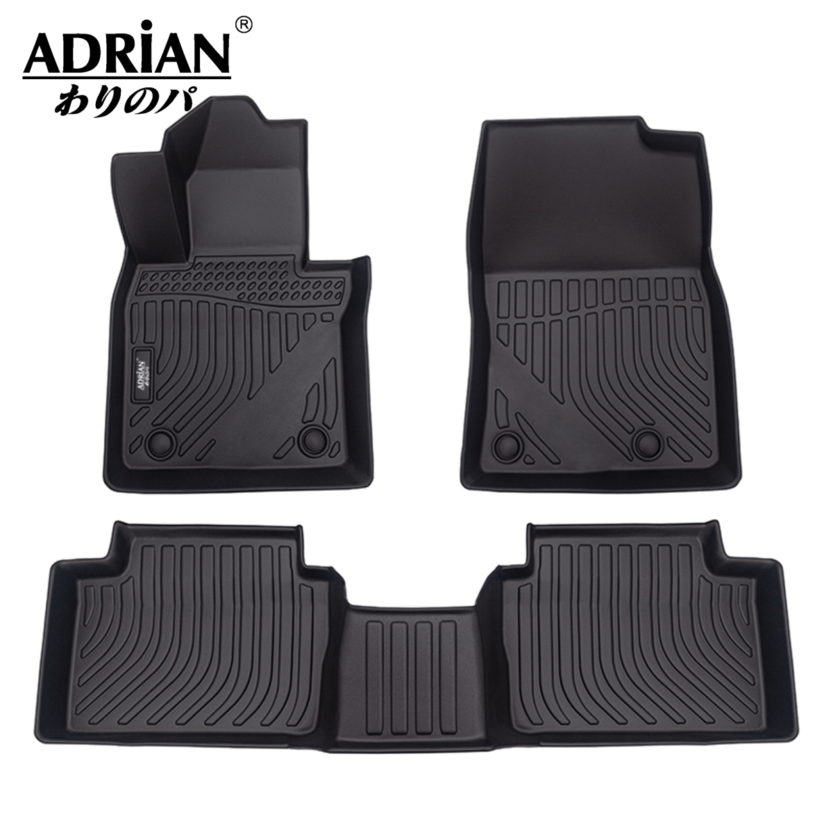 Mazda CX - 30 2020 - 2025 - Comfort Series Car Mats - Adrian