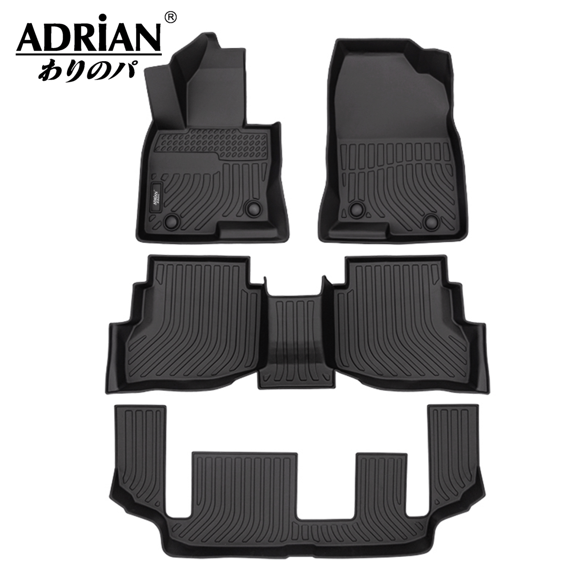Mazda CX - 9 2016 - 2023 - Comfort Series Car Mats - Adrian