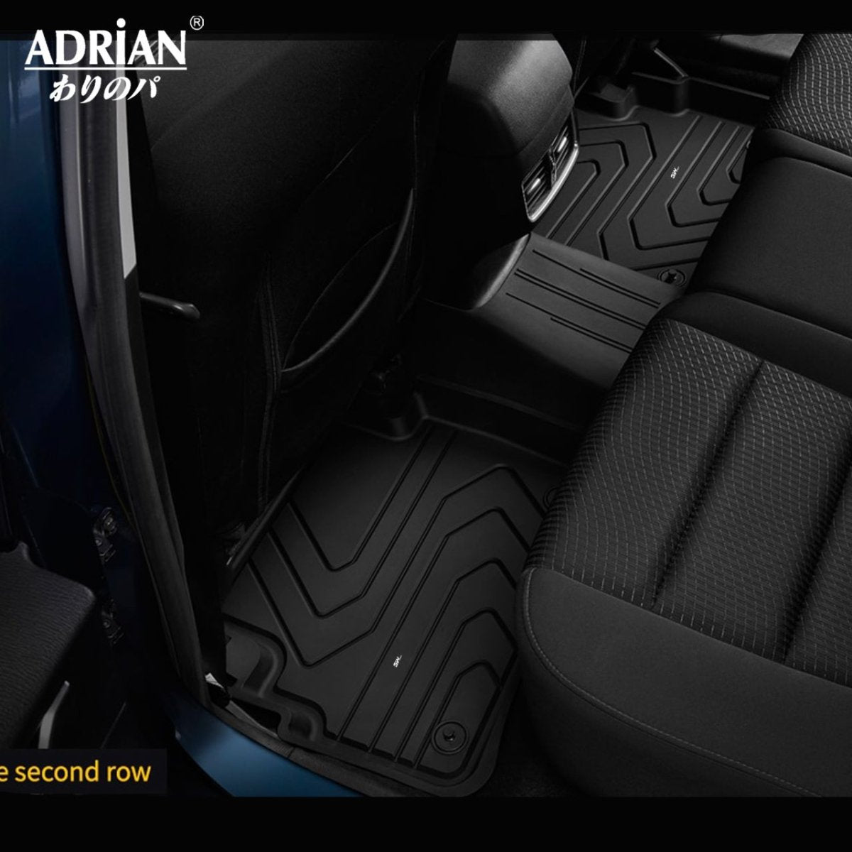 Mazda - CX5 2018 - 2025 - Adrian Car Mats Pro Series - Adrian