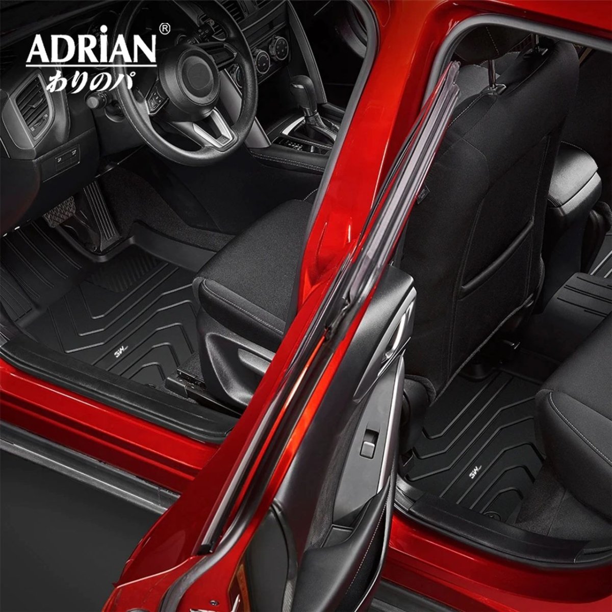 Mazda - CX5 2018 - 2025 - Adrian Car Mats Pro Series - Adrian
