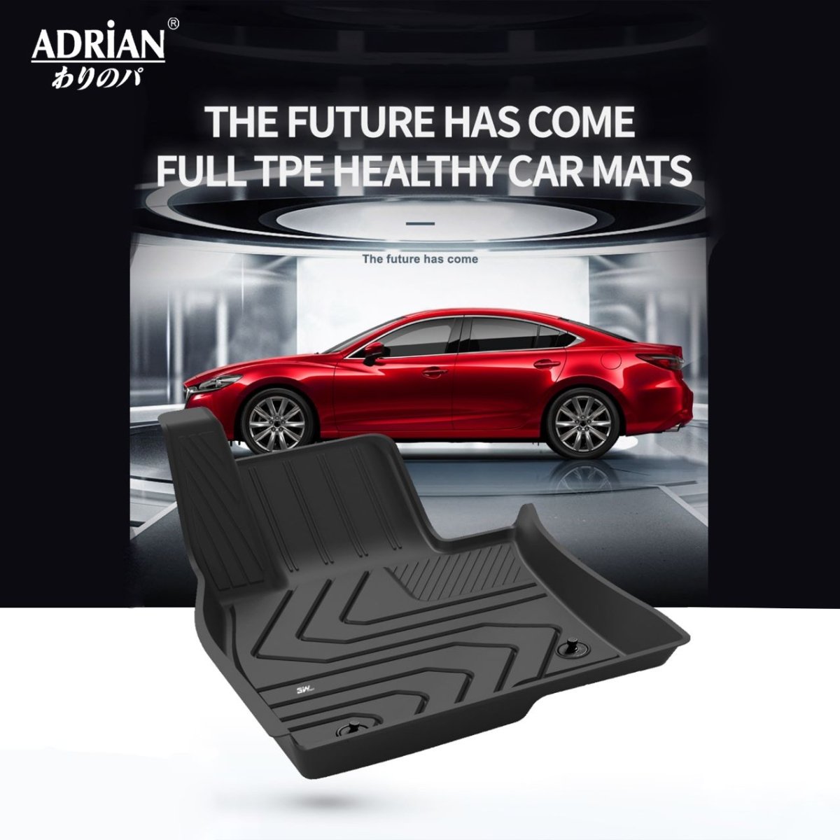 Mazda - CX5 2018 - 2025 - Adrian Car Mats Pro Series - Adrian