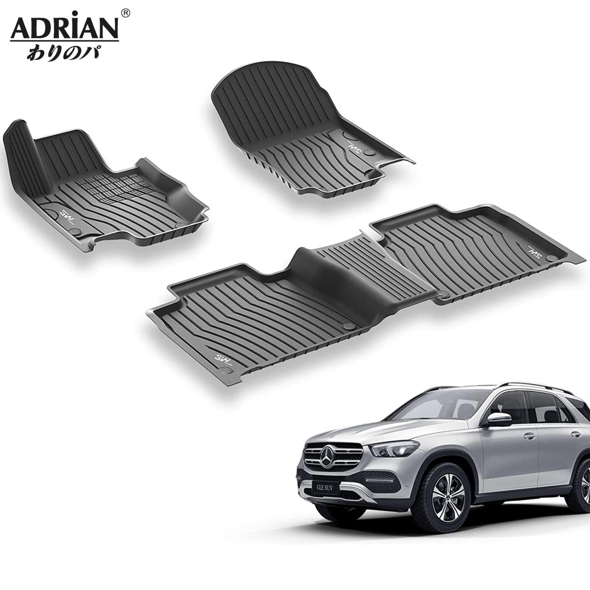 Mercedes Benz GLE 2020 - 2025 (SUV only Not Coupe) - Adrian Car Mat Pro Series - Adrian