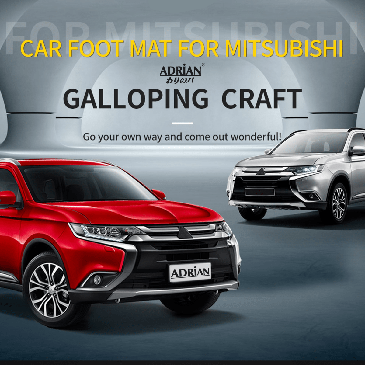 Mitsubishi Pajero 2006 - 2025 - Adrian Car Mats Pro Series - Adrian