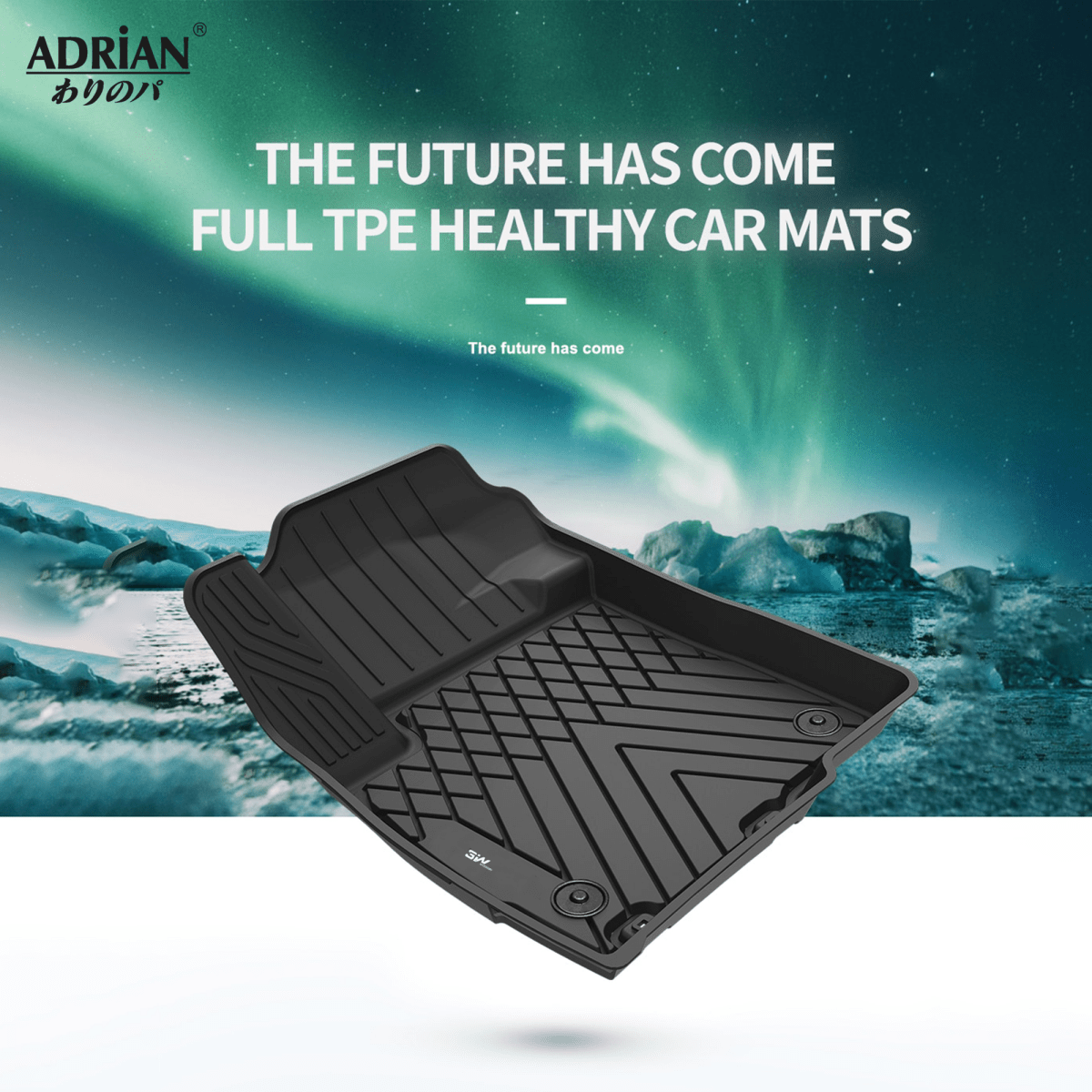 Mitsubishi Pajero 2006 - 2025 - Adrian Car Mats Pro Series - Adrian