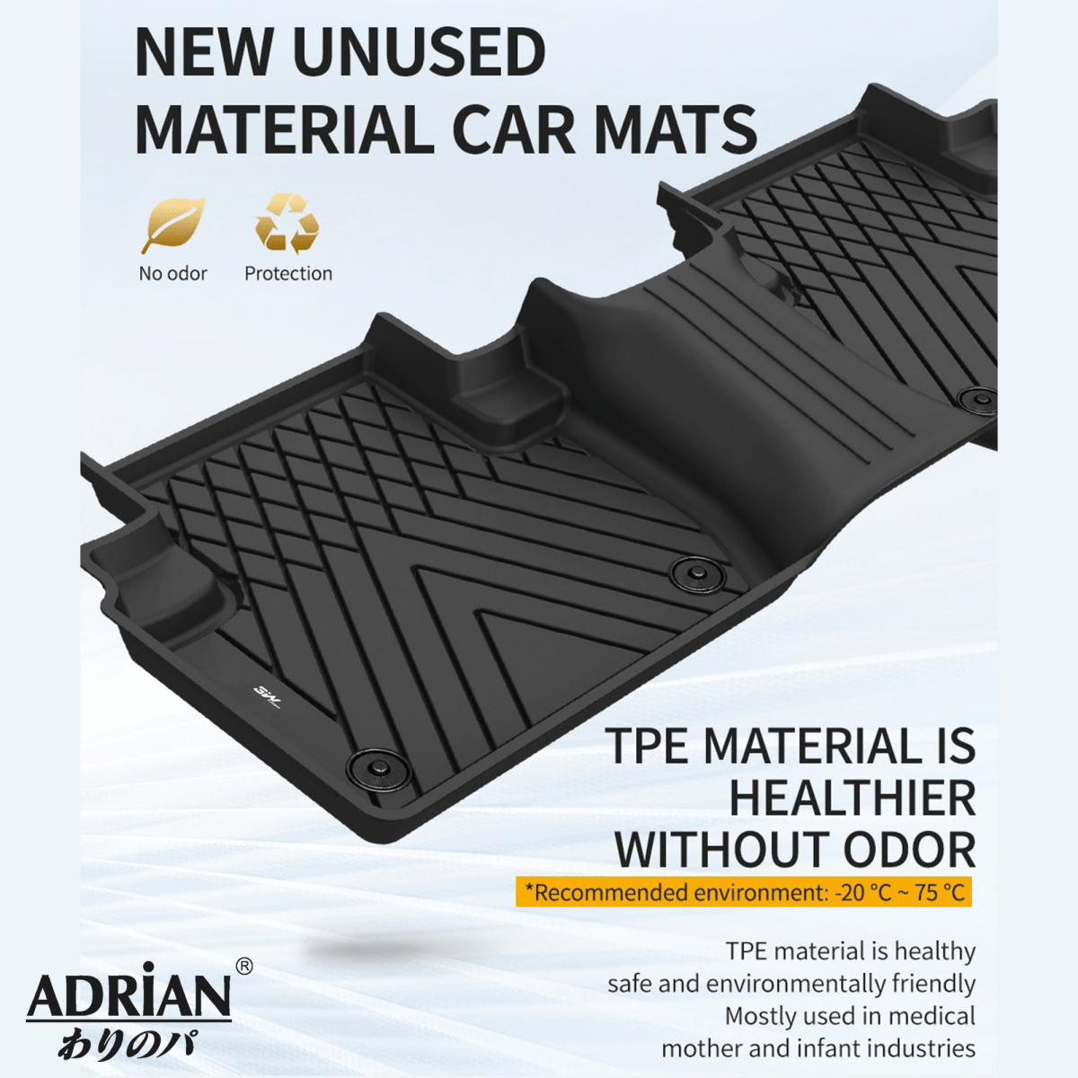 Mitsubishi Pajero 2006 - 2025 - Adrian Car Mats Pro Series - Adrian