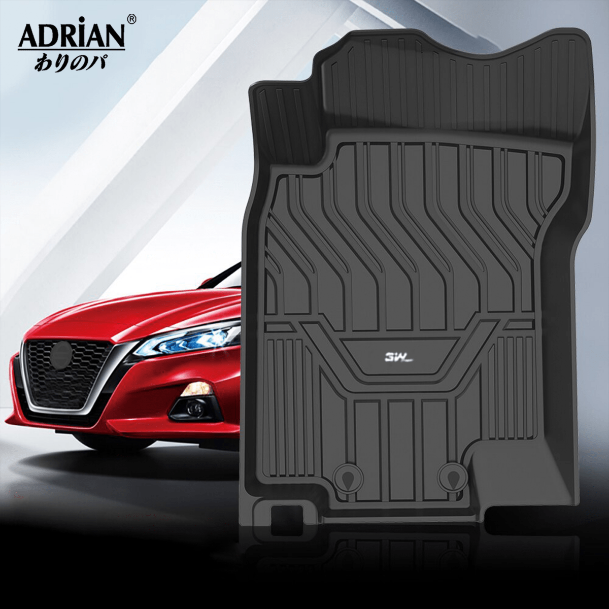 Nissan Altima 2019 - 2025 - Adrian Car Mats Pro Series - Adrian