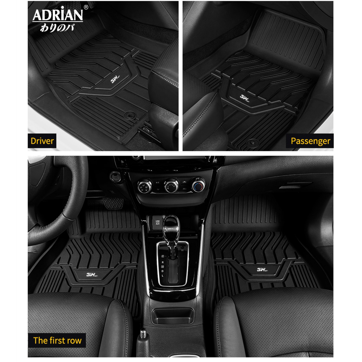 Nissan Altima 2019 - 2025 - Adrian Car Mats Pro Series - Adrian
