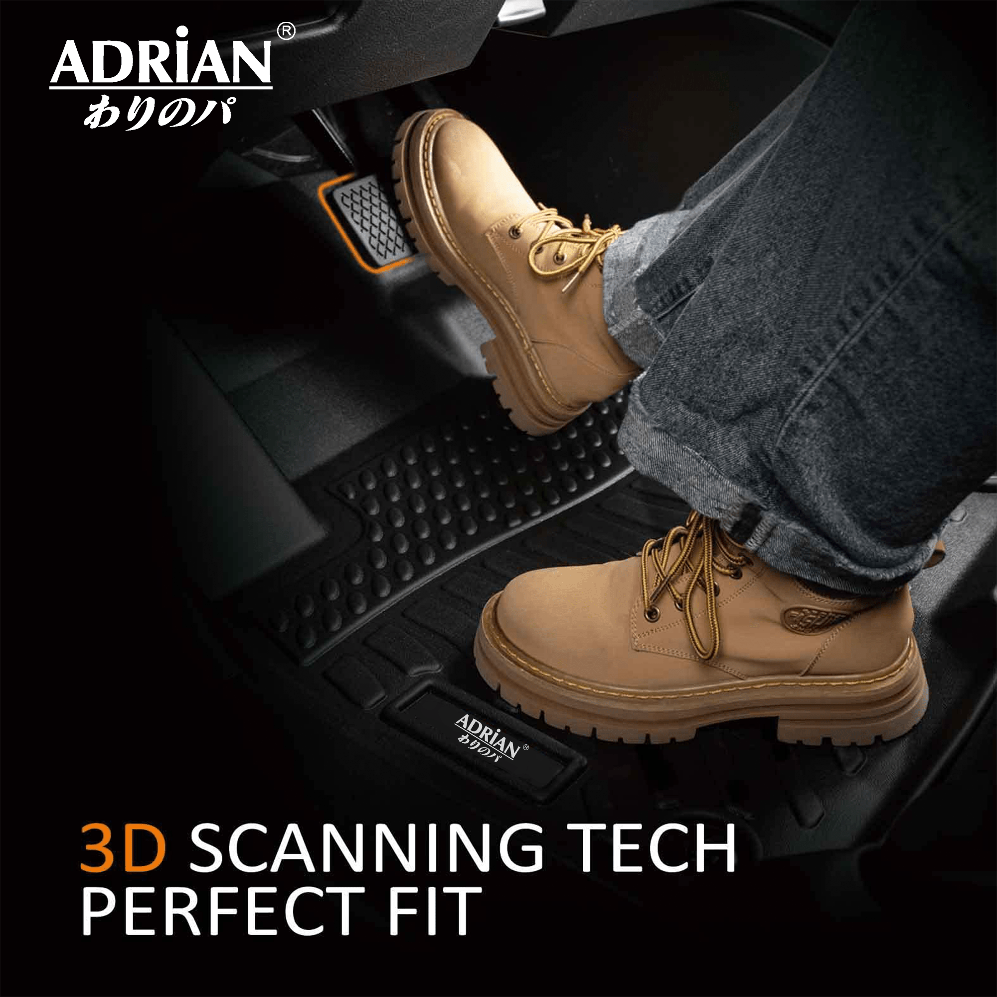 Nissan Pathfinder 2013 - 2021 - Comfort Series Car Mats - Adrian.UAE