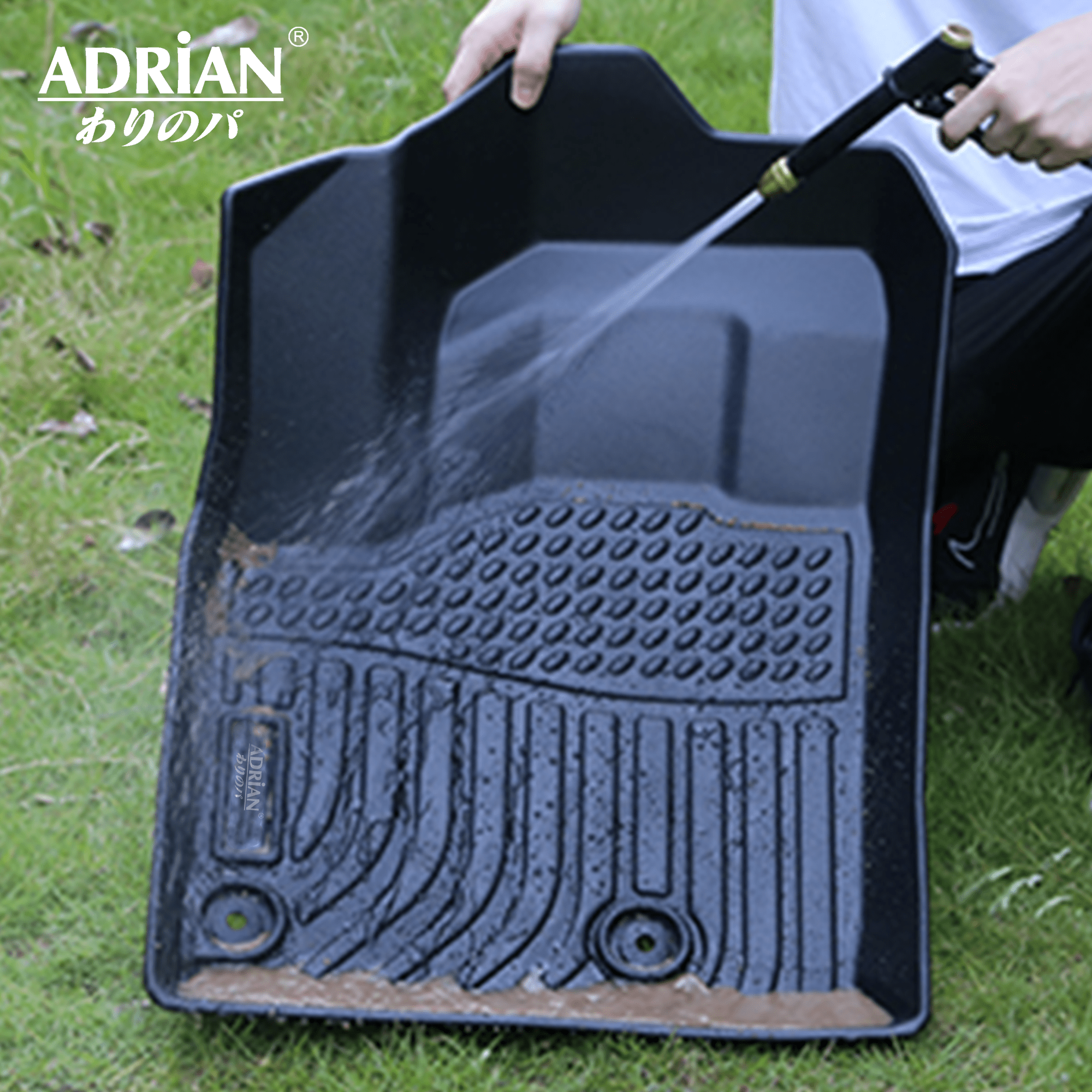 Nissan Pathfinder 2013 - 2021 - Comfort Series Car Mats - Adrian.UAE