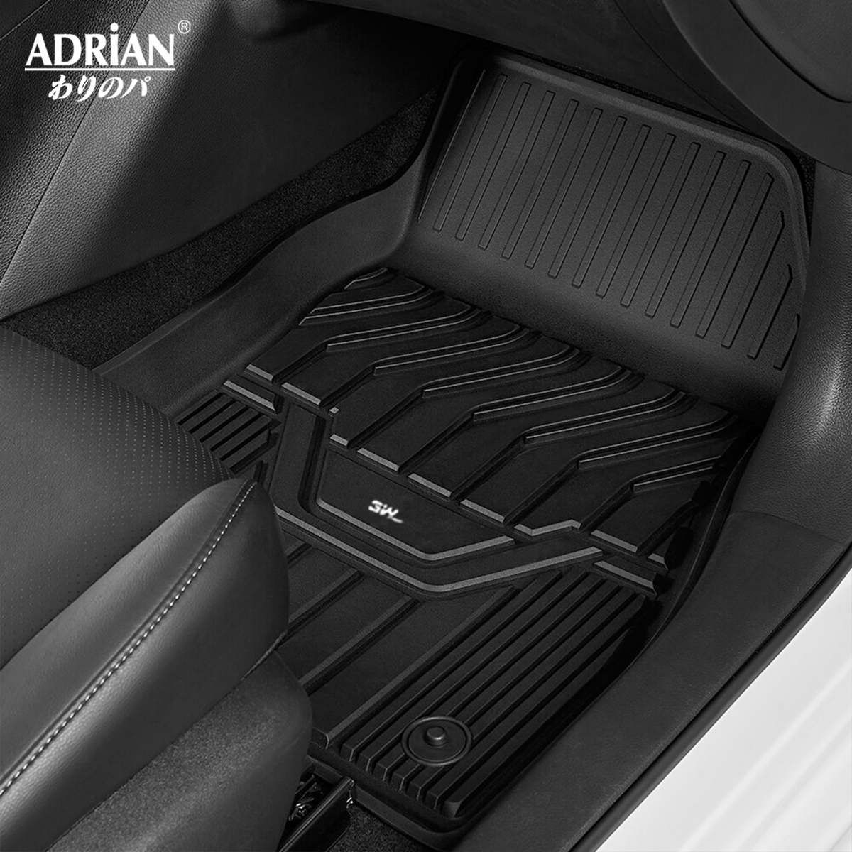 Nissan X - Trail 2014 - 2022 - Adrian Car Mats Pro Series - Adrian