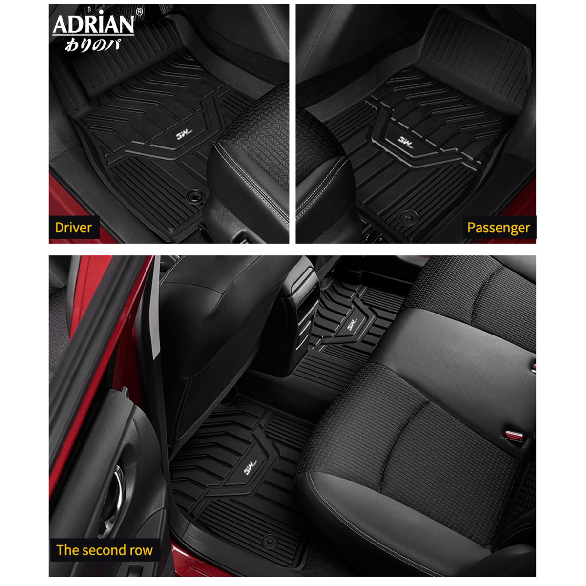 Nissan X - Trail 2014 - 2022 - Adrian Car Mats Pro Series - Adrian