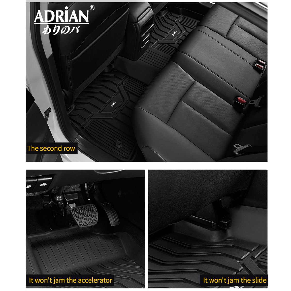 Nissan X - Trail 2014 - 2022 - Adrian Car Mats Pro Series - Adrian