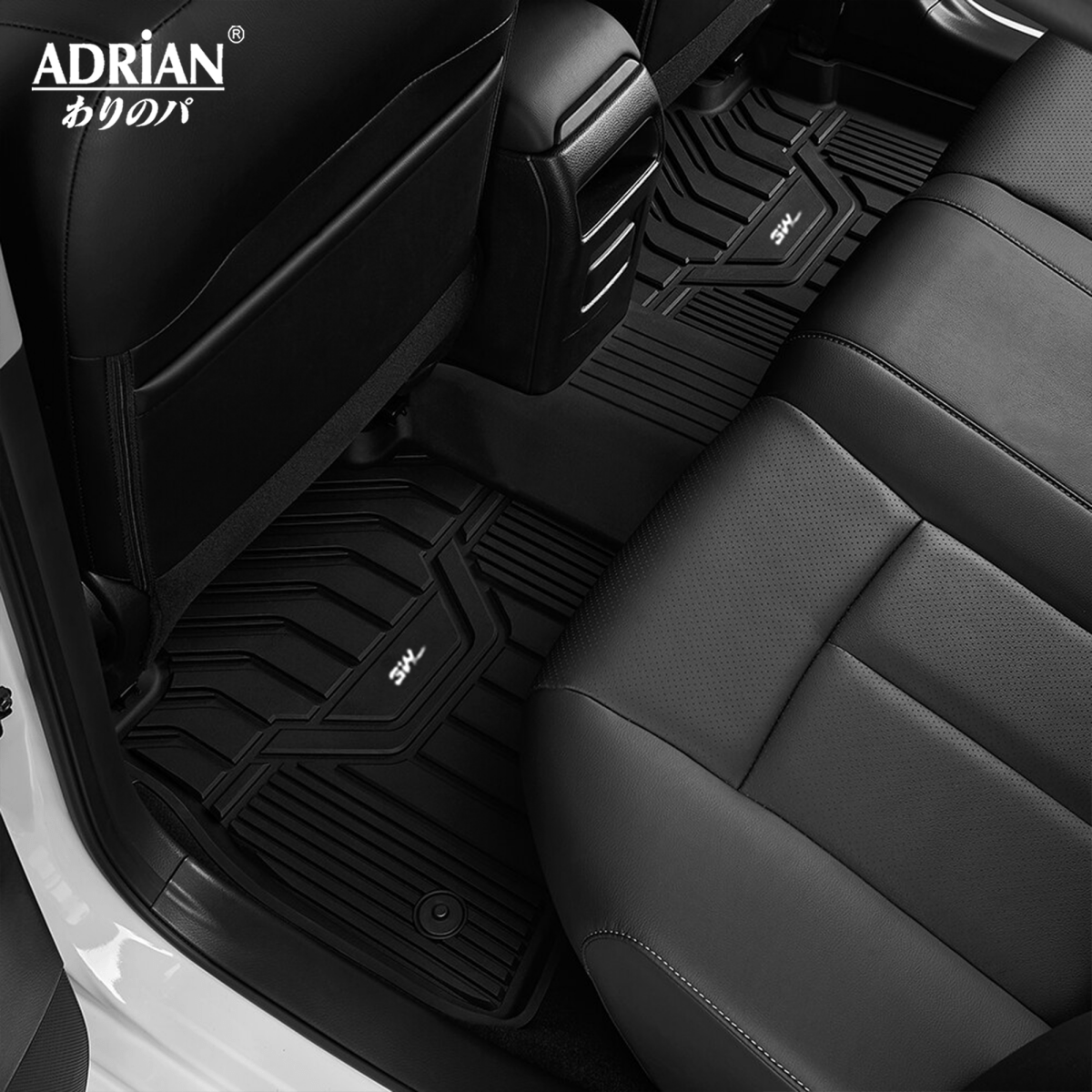 Nissan X - Trail 2023 - 2025 Adrian Car Mats - Pro Series - Adrian