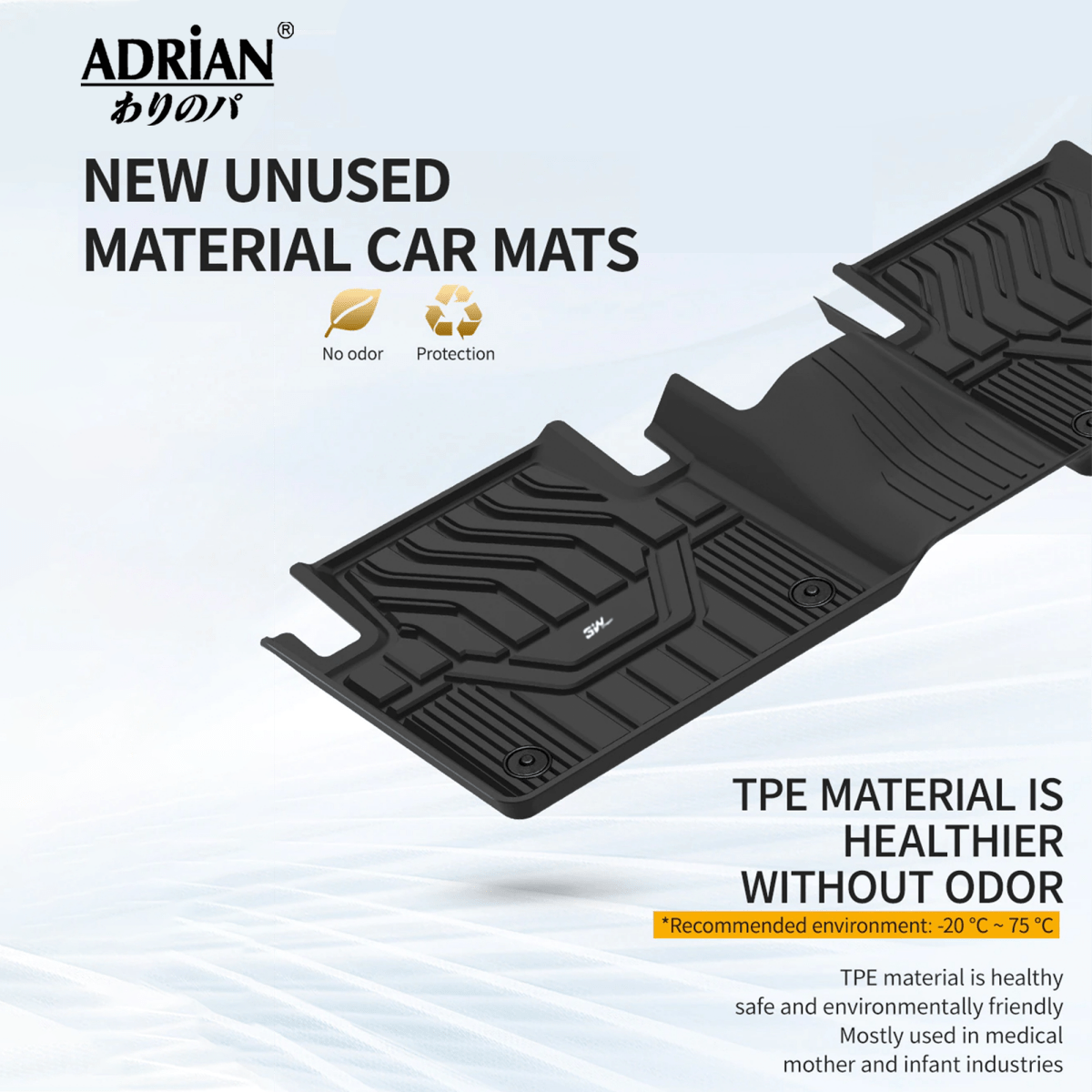 Nissan X - Trail 2023 - 2025 Adrian Car Mats - Pro Series - Adrian