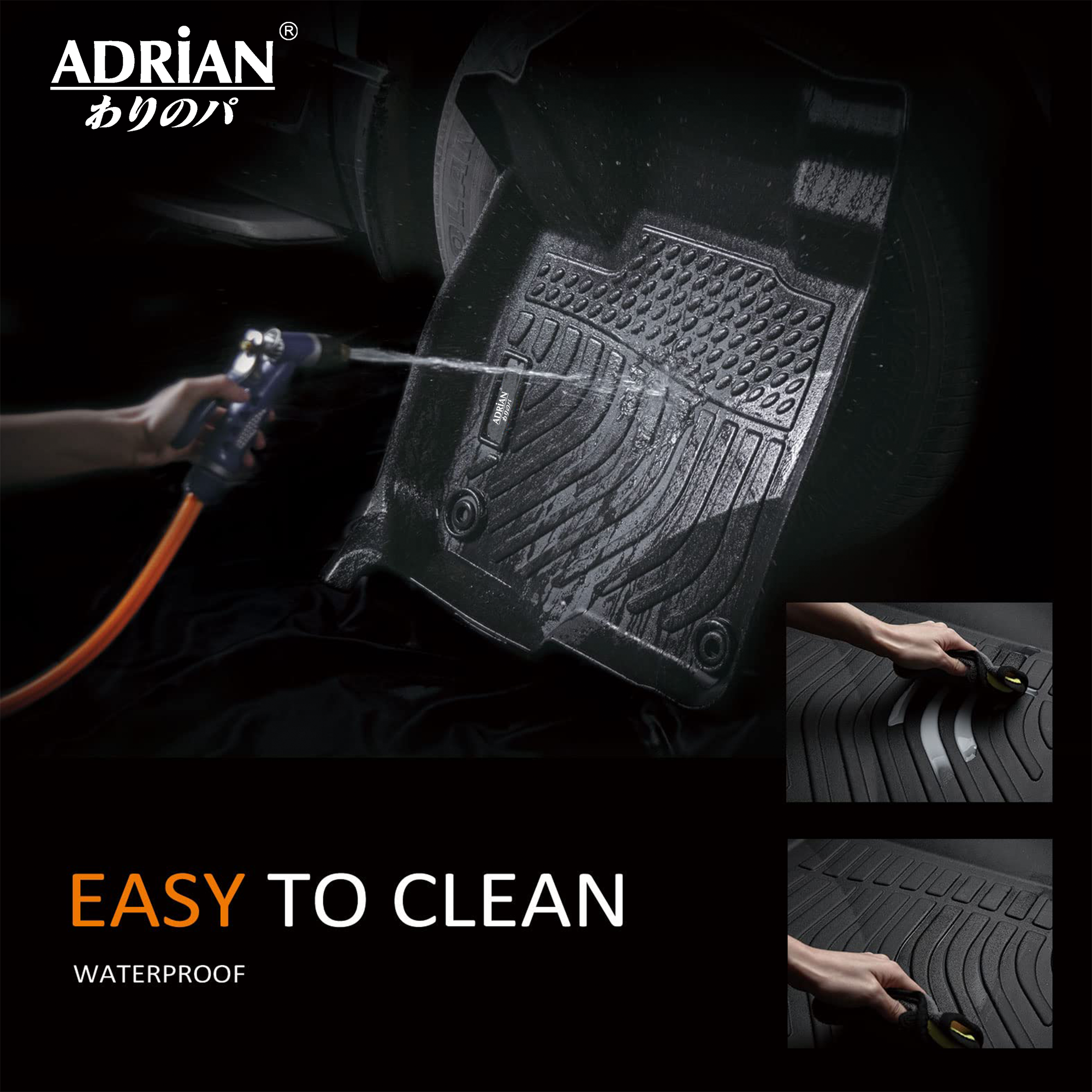 أدريان كومفورت - الدعاسات الأمامية والوسطى شيفي تاهو / جي إم سي يوكن (شاسيه قصير - كراسي متصلة الصف الثاني) لسنوات 2007-2014