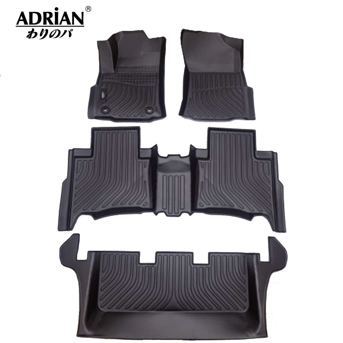 Toyota Fortuner 2005 - 2015 - Comfort Series Car Mats - Adrian