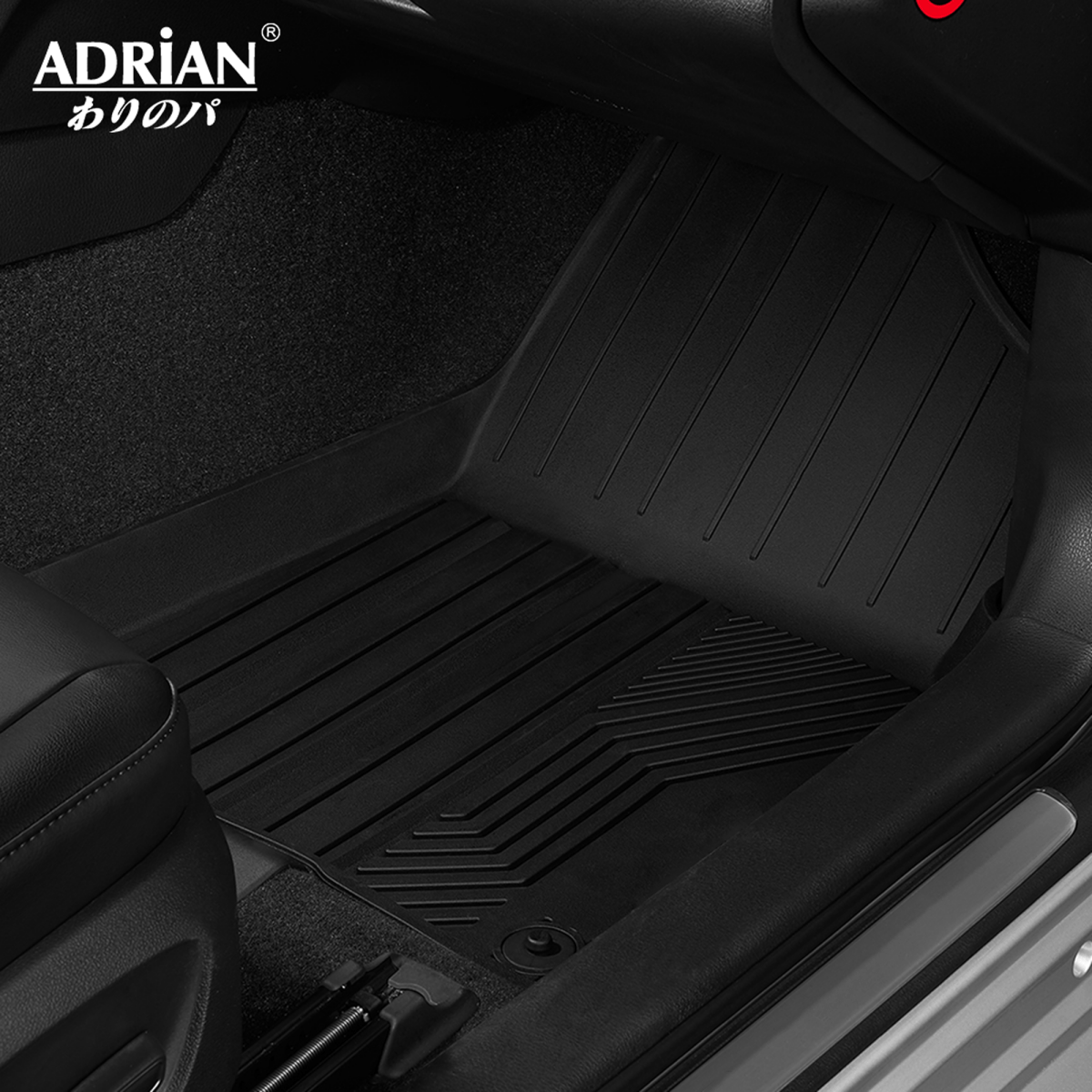 Toyota Rav4 2019 - 2025 (Petrol only not hybrid) - Adrian Car Mats Pro Series - Adrian