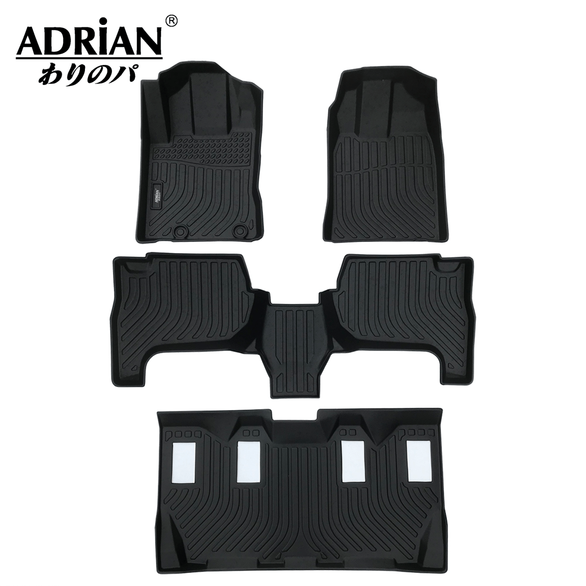 Toyota Rush 2018 - 2025 - Comfort Series Car Mats - Adrian