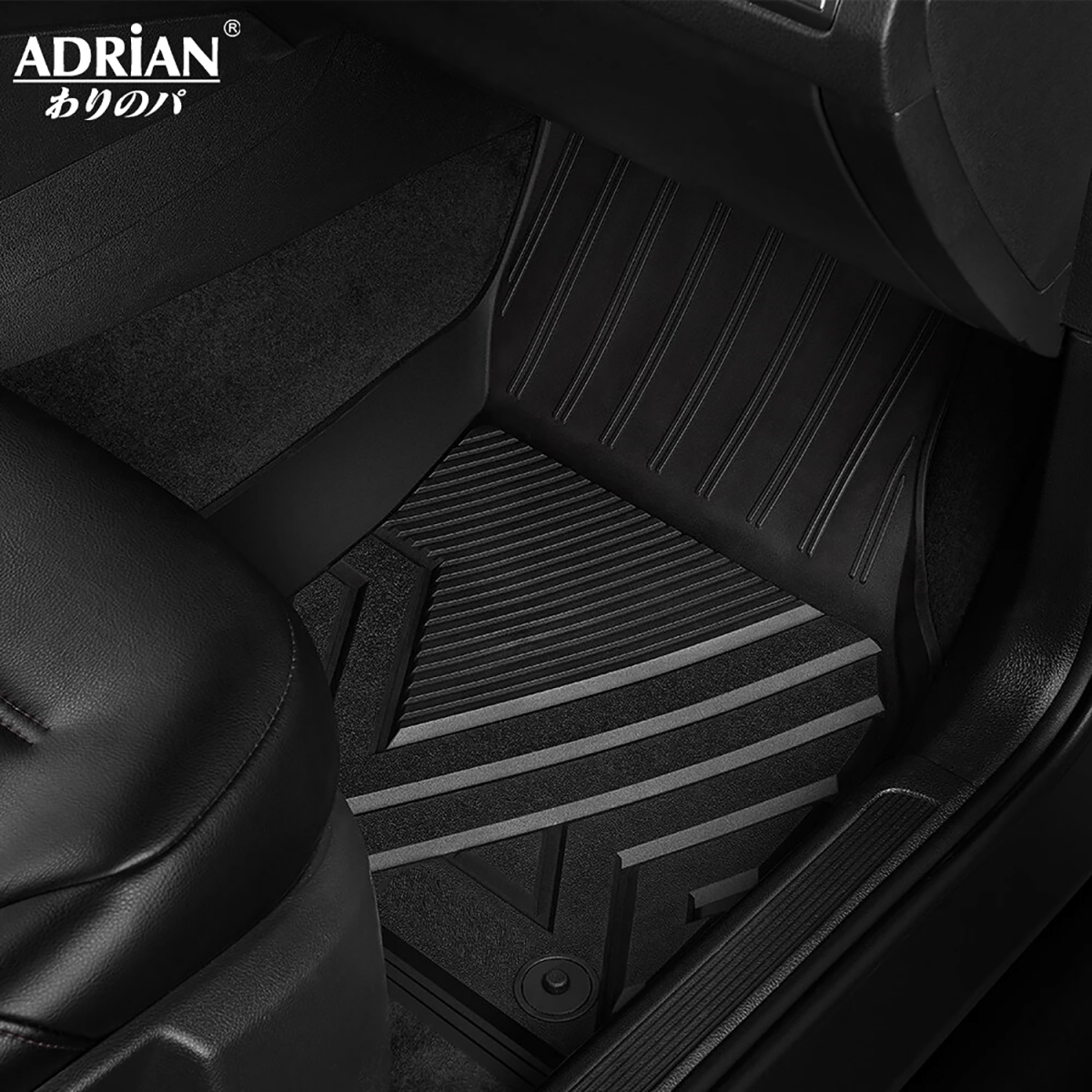 Volkswagen Teramont 2016 - 2025 - Adrian Car Mats Pro Series - Adrian