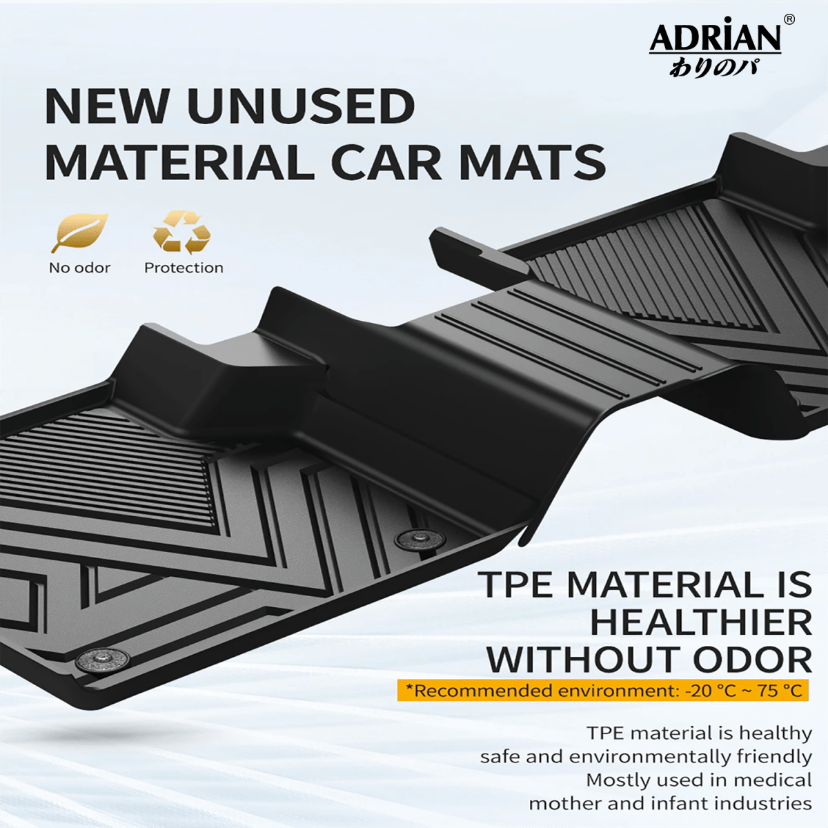 Volkswagen Teramont 2016 - 2025 - Adrian Car Mats Pro Series - Adrian
