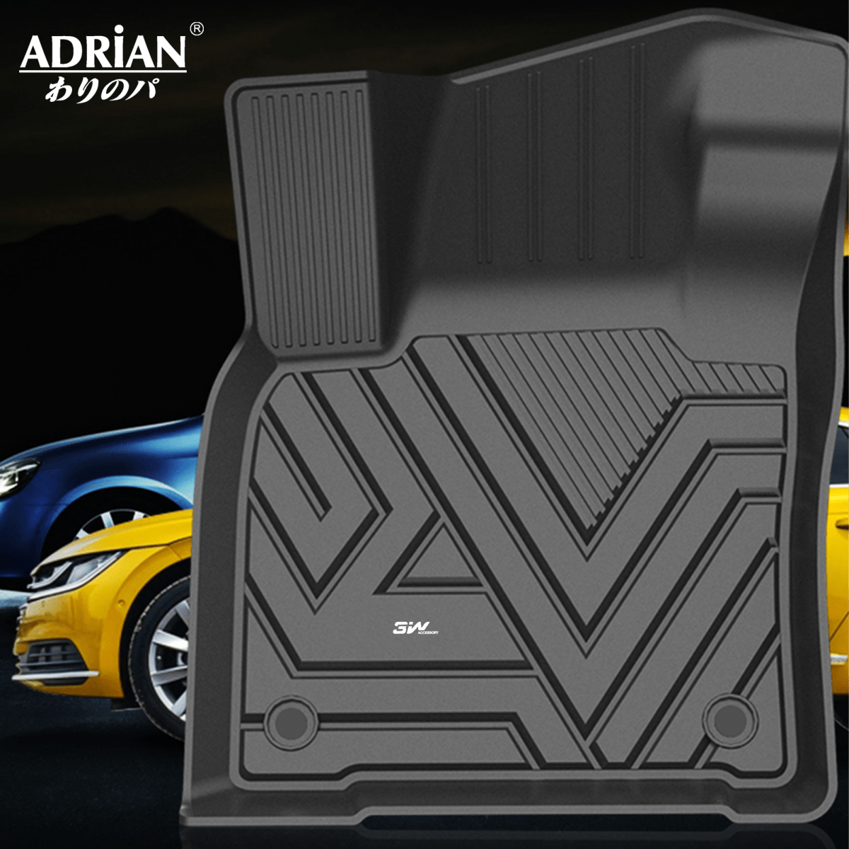 Volkswagen Teramont 2016 - 2025 - Adrian Car Mats Pro Series - Adrian