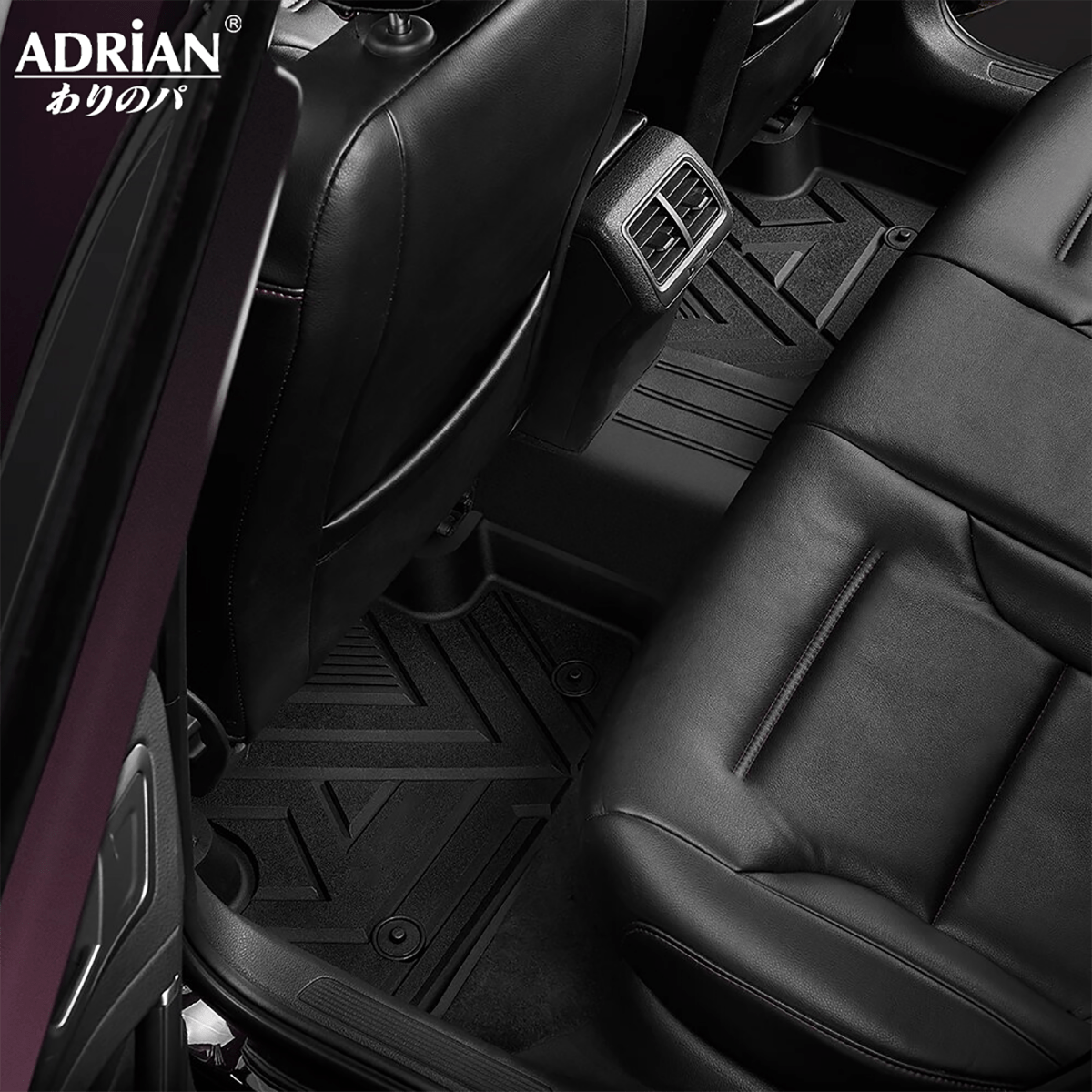 Volkswagen Tiguan 2025 New Shape - Adrian Pro Car Mats - Adrian