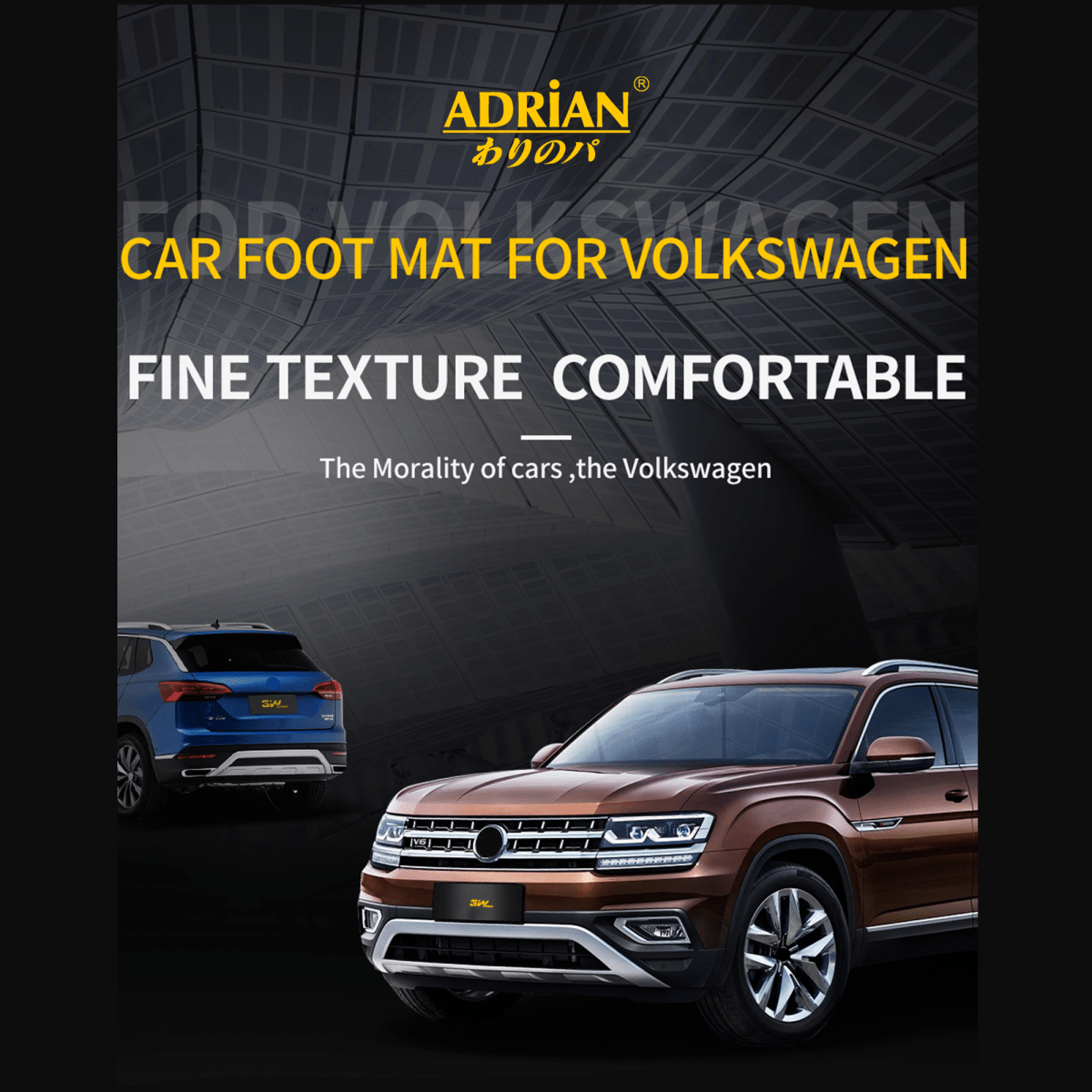 Volkswagen Tiguan 2025 New Shape - Adrian Pro Car Mats - Adrian