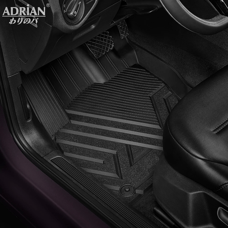 Volkswagen Tiguan/ Passat 2016 - 2024 - Adrian Car Mats Pro Series - Adrian
